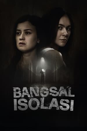 Lk Nonton Bangsal Isolasi Subtitle Indonesia Layarkaca